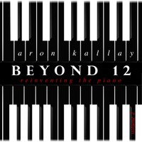 Beyond 12