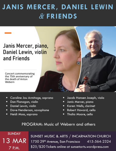 Janis Mercer, Daniel Lewin, and friends