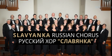 Slavyanka Chorus - Guest Singers will join standing chorus in 30 voice choir