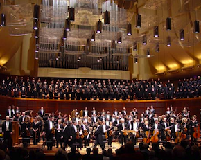 The big picture in Davies Hall, displayed here in a small space Photo by Michael Strickland 