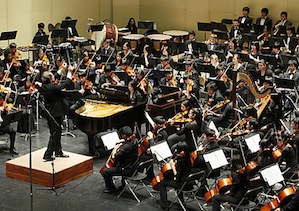 California Youth Symphony