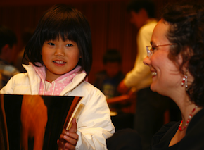 Hands-on experience of vibrations from a large bell 