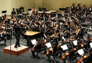 California Youth Symphony