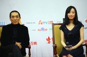 Director Zhang and debuting star Ni Ni of <em>The Flowers of War</em> 