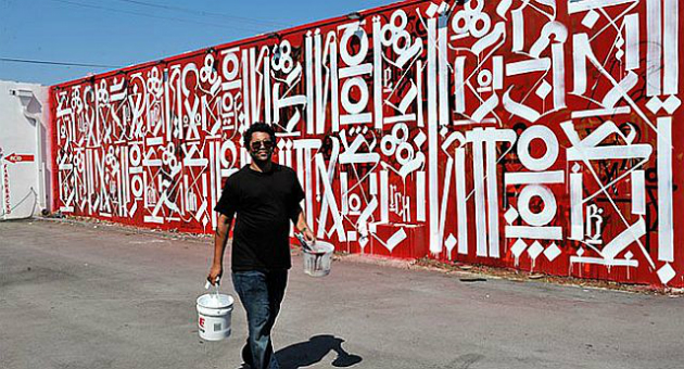 Graffiti artist RETNA will design S.F. Opera's production of <em>Aida</em>